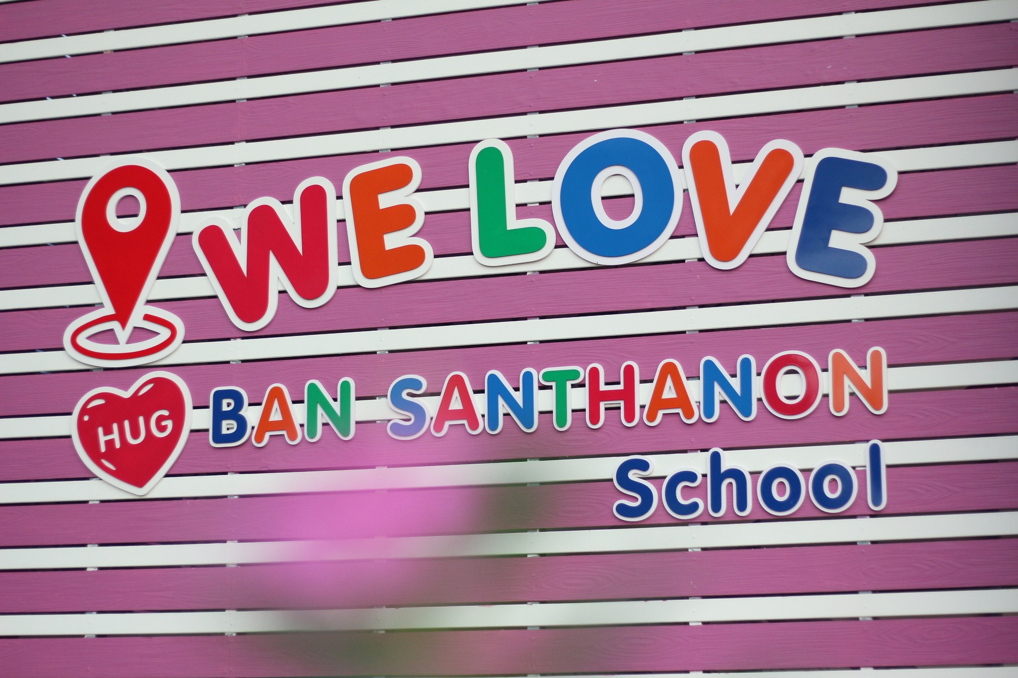 ข่าวประชาสัมพันธ์ 1