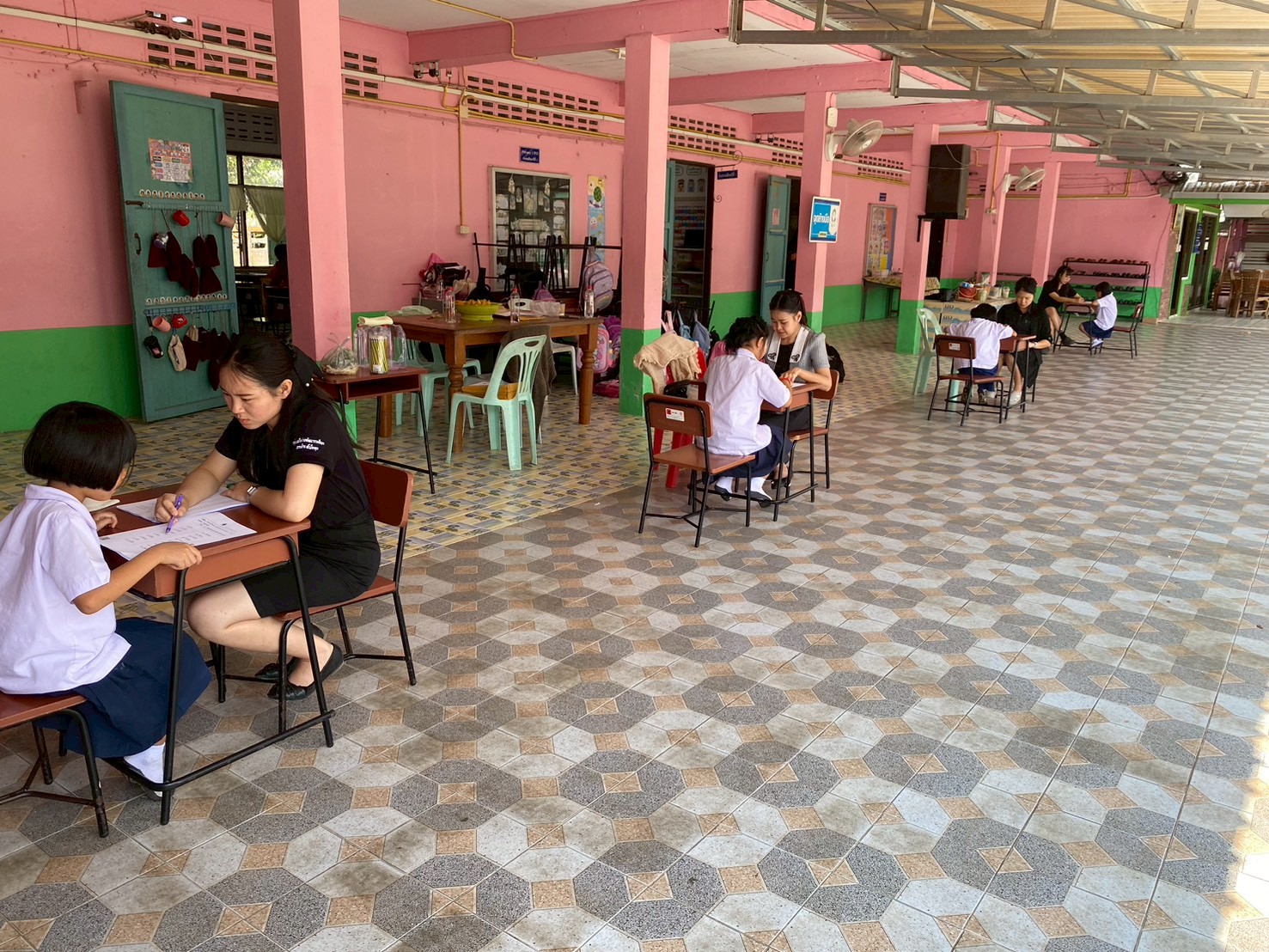 กิจกรรม