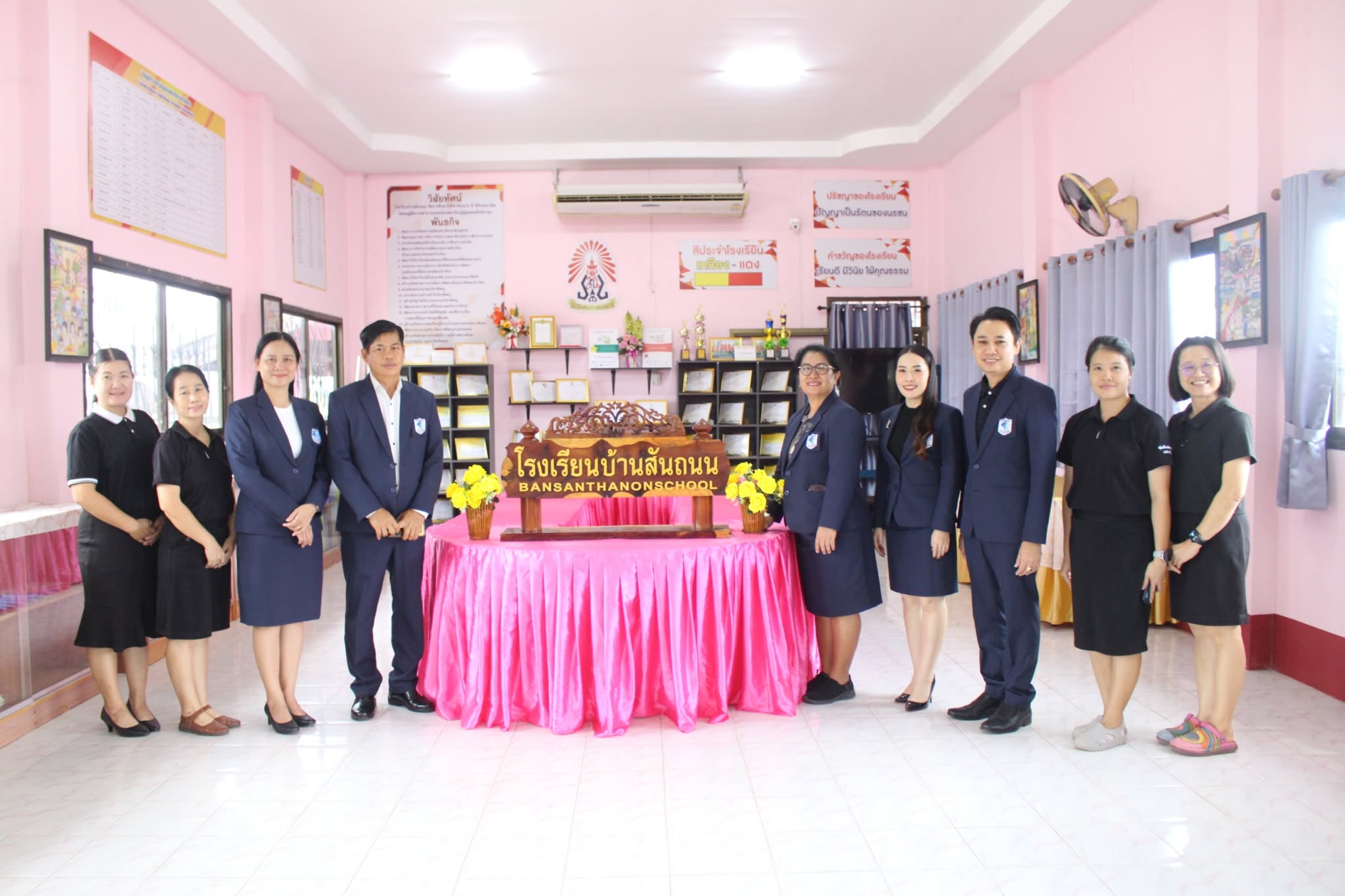 ข่าว