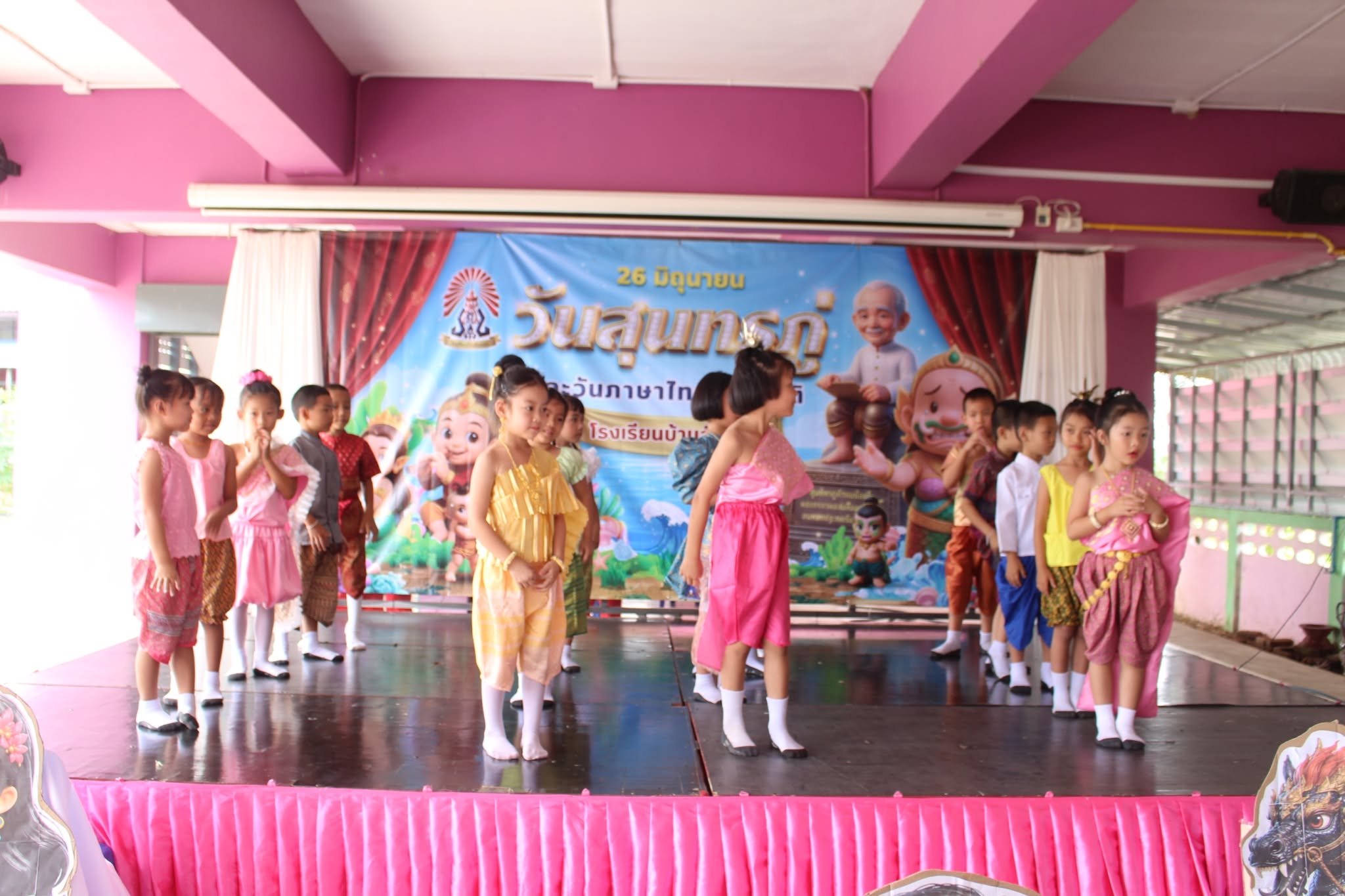 ข่าว