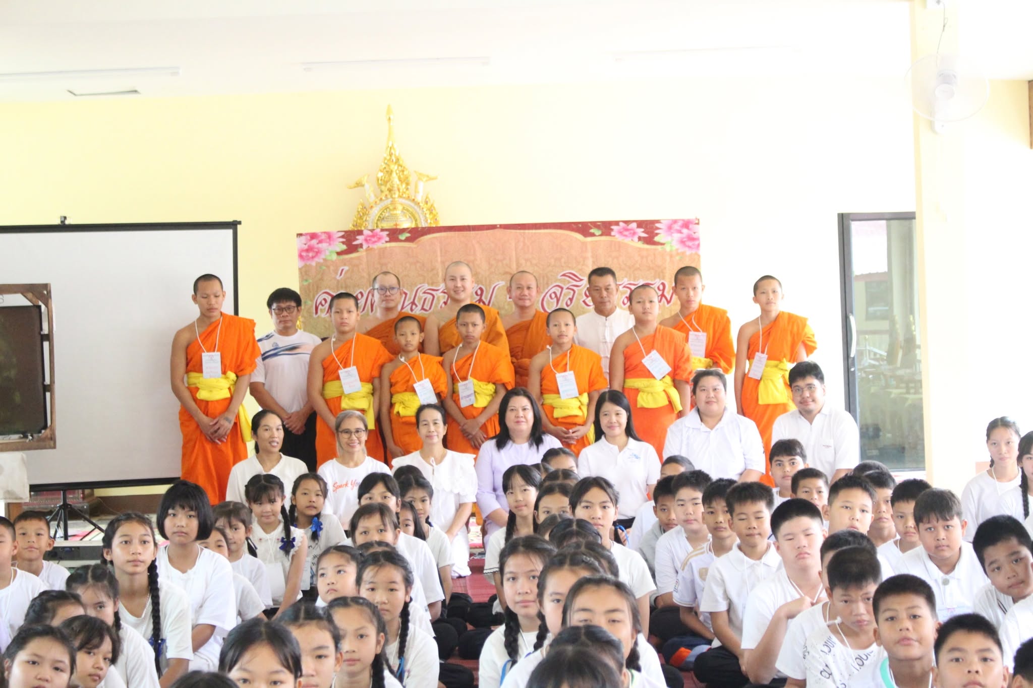ข่าว